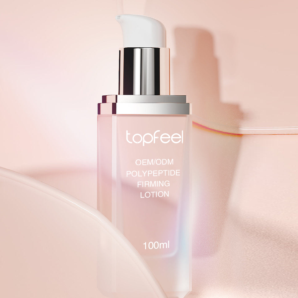 I-Polypeptide Firming Lotion-1